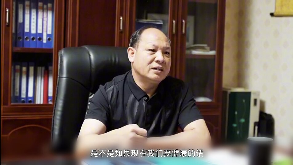 强国先锋--赵正富