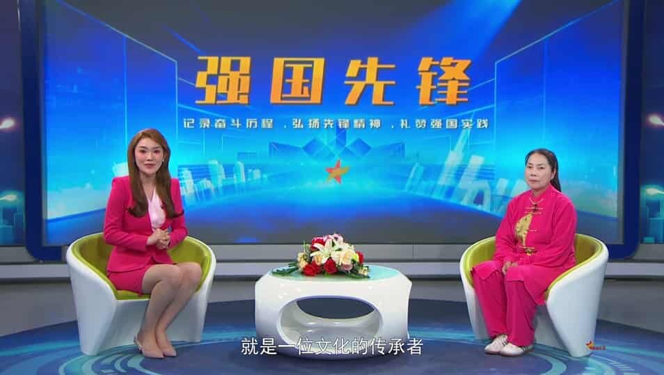 强国先锋--吴超英