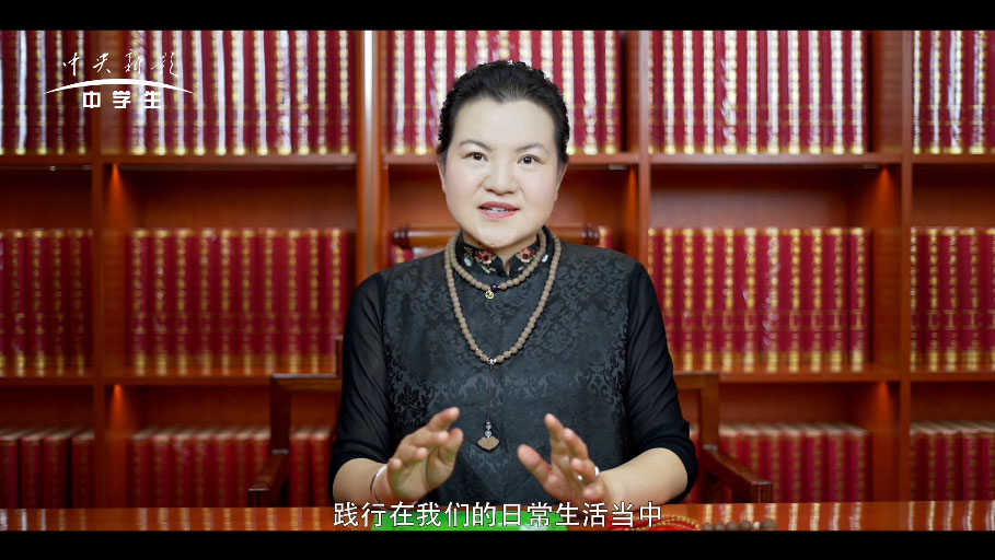 强国先锋--周沛柔