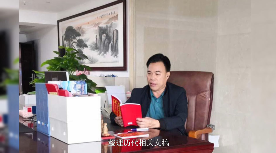 强国先锋--罗怀新