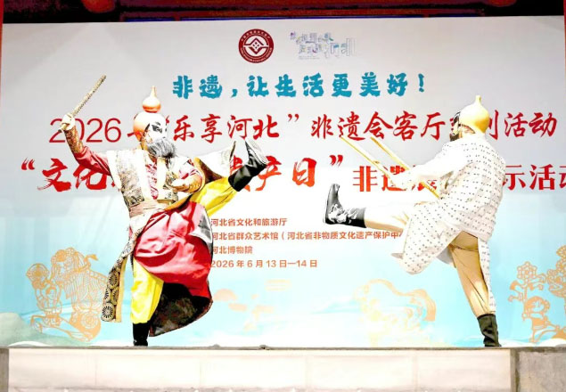 2 拷贝.jpg